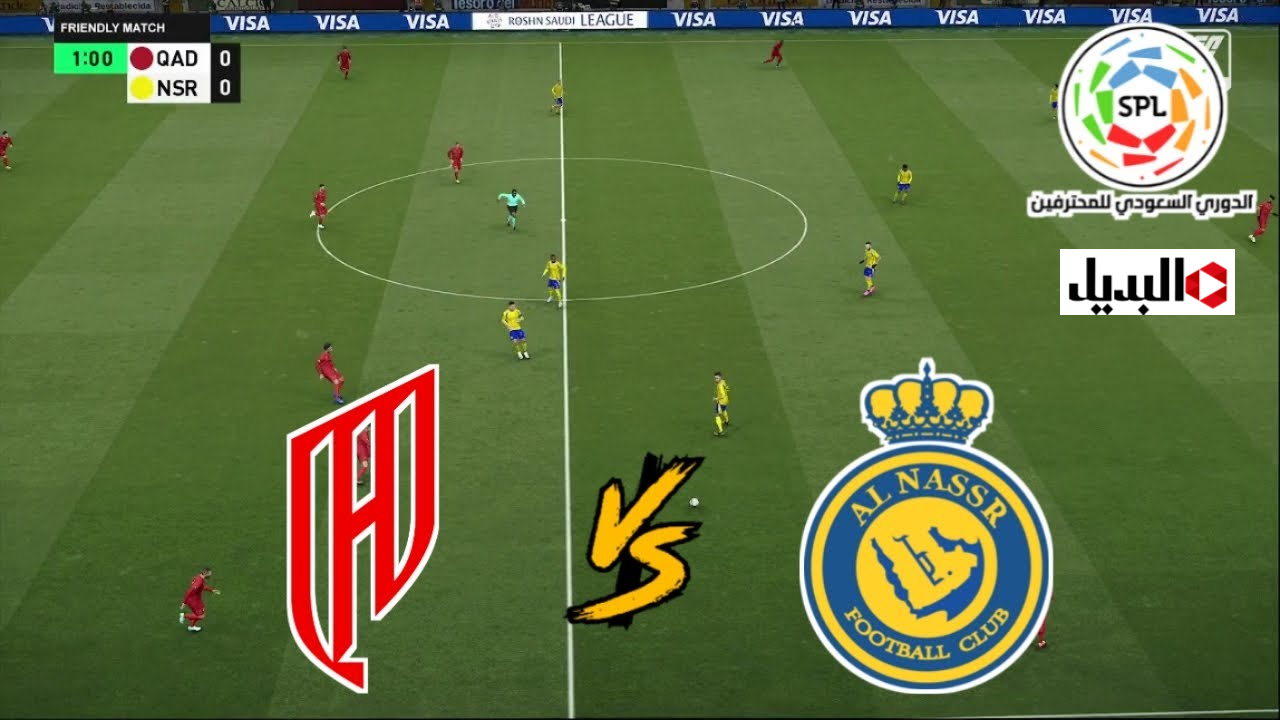 تردد قناة ثمانية لمشاهدة مباراة النصر ضد القادسية al nassr vs al qadsiah في لدوري السعــودي.. ماتش رونالدو اليوم