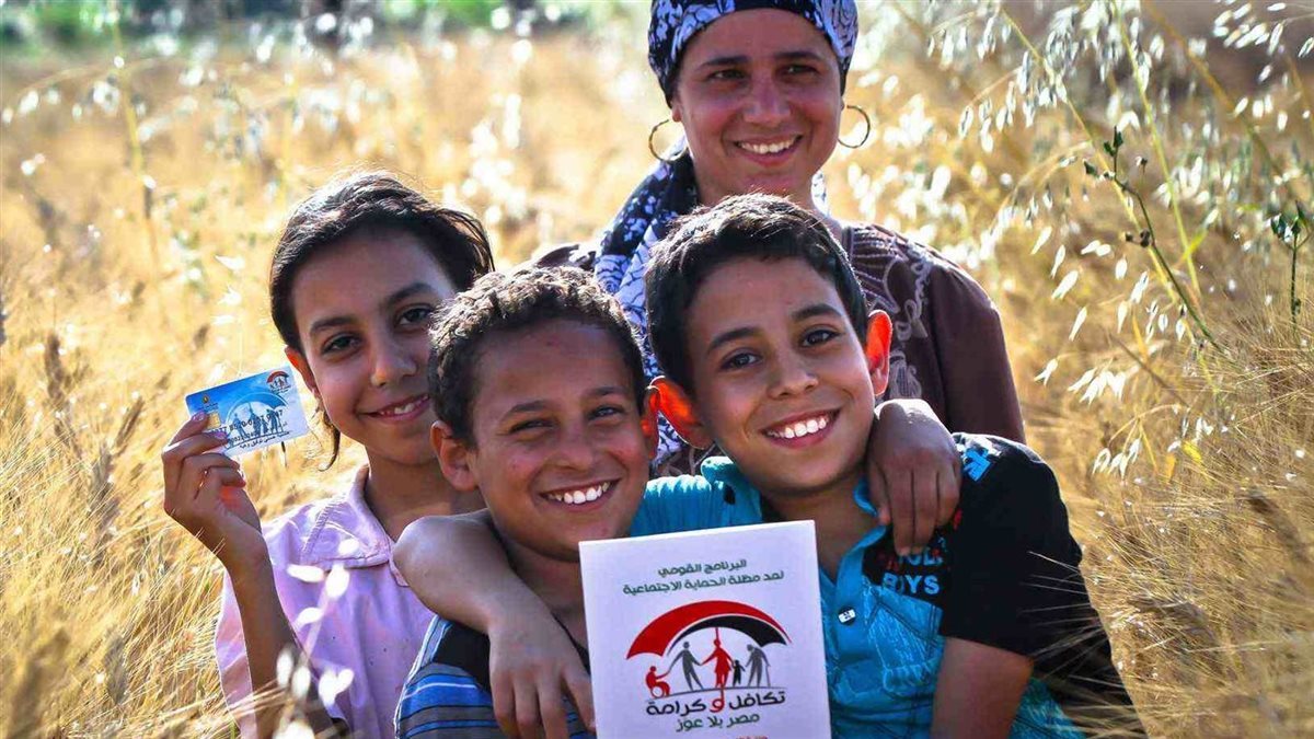 “هينزل امتى؟؟”.. موعد صرف تكافل وكرامة شهر يناير 2026 ورابط الاستعلام